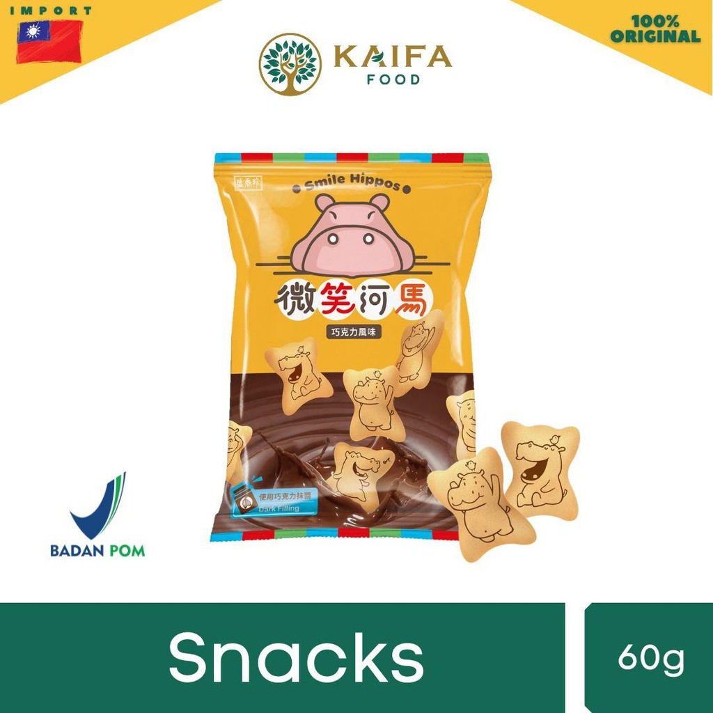 

Triko Smile Hippos Biscuit isi krim khas Taiwan