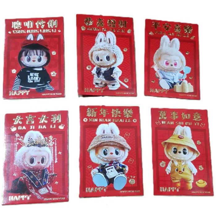 

Amplop Angpao Imlek 2025 Shio Ular 6 lembar 11 x 8.2cm