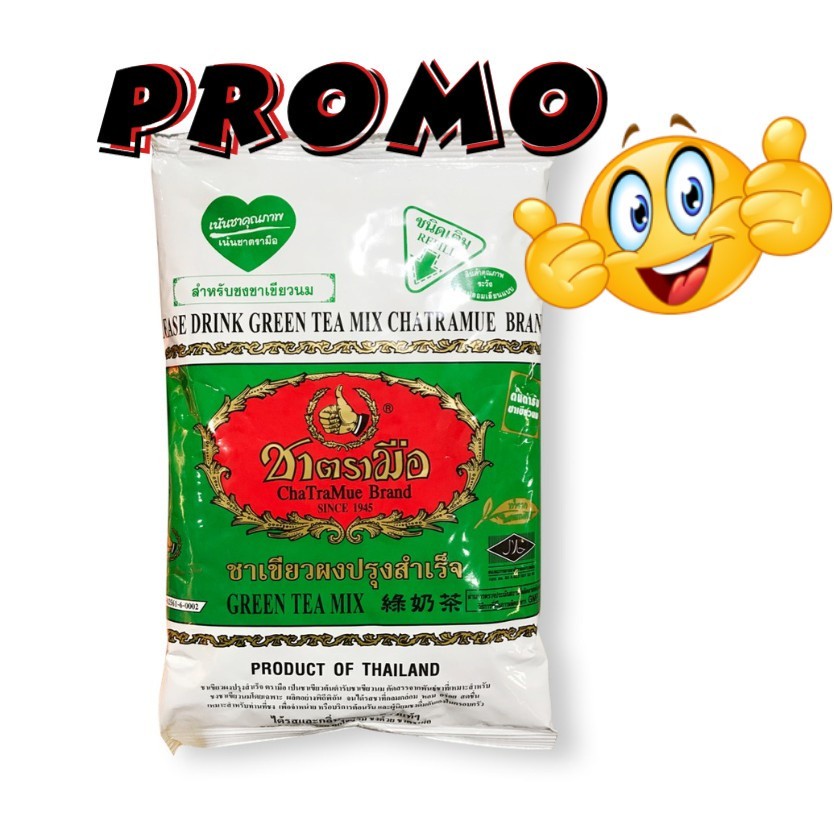 

New THAI GREEN TEA CHATRAMUE 200GR/ PROMO THAI GREENTEA TEH HIJAU 200GR CHATRAMUEPremium