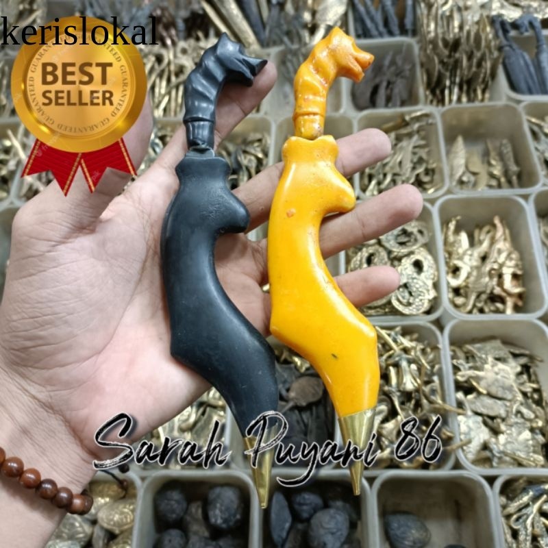 Barang antik kujang hiasan KL1