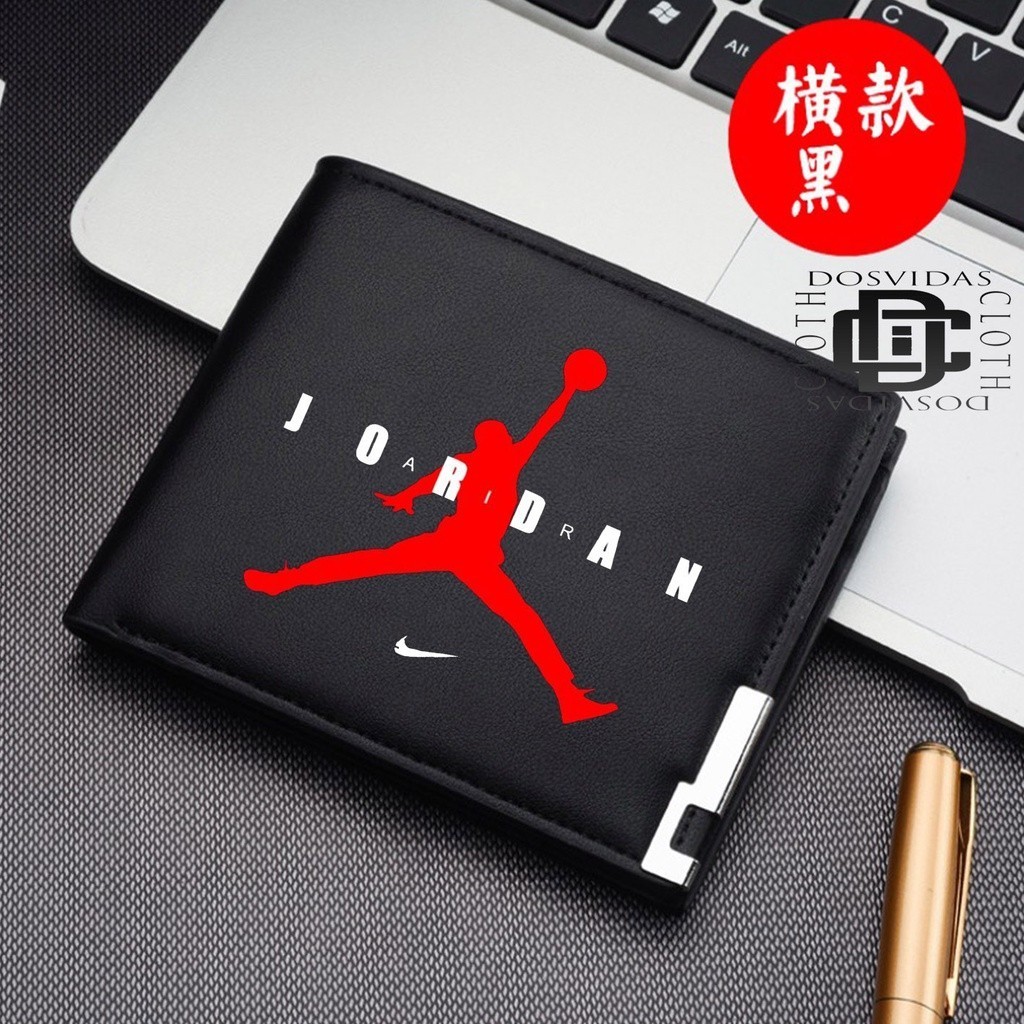 Dompet Lipat Pria NIKE SPORT Dompet Kulit NIKE AIR JORDAN  Letter Wallet ADIDAS KEREN