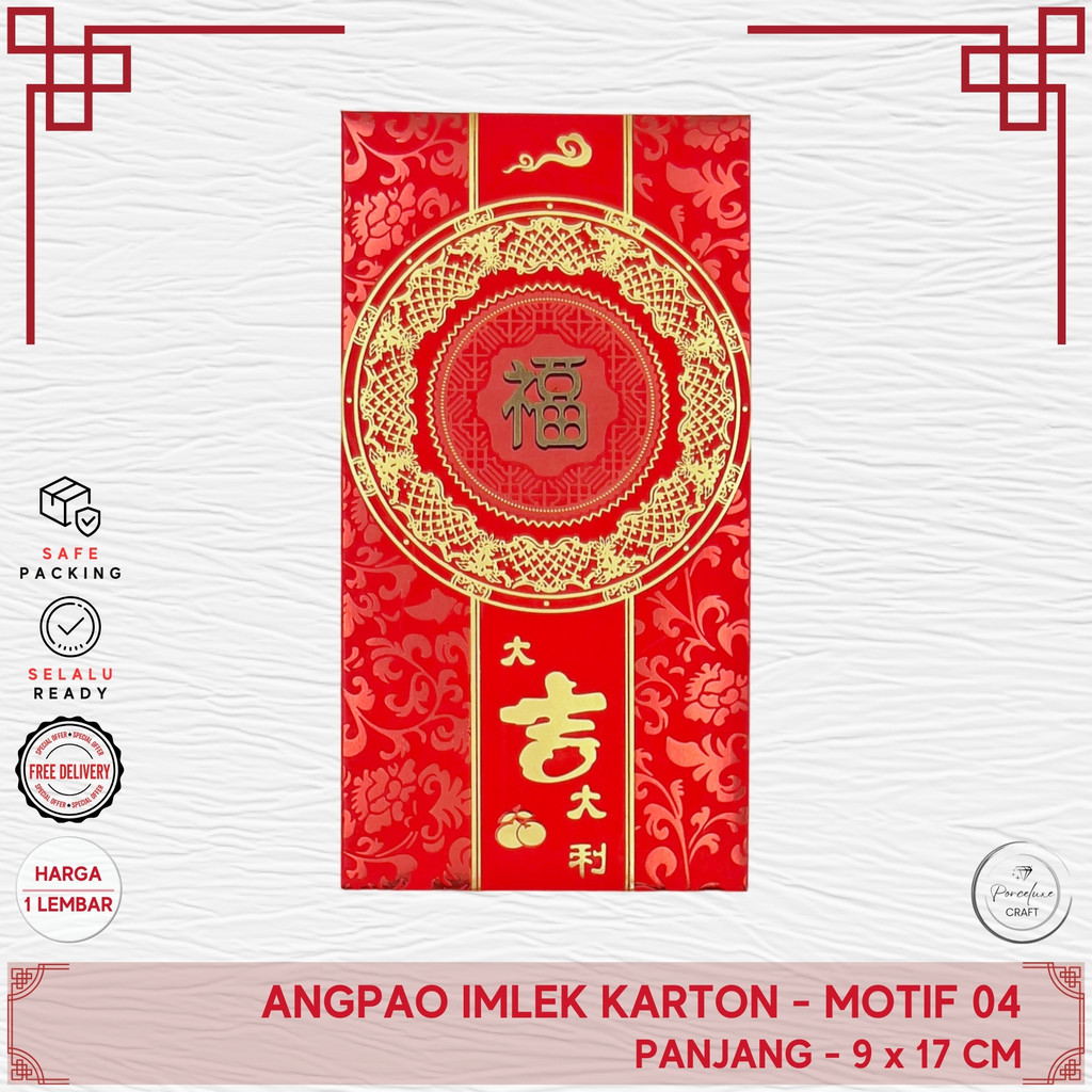 

Angpao Angpau Ang Pau Ang Pao Amplop Merah Premium Tebal Imlek Panjang Plat – APP02 Harga Per Lembar