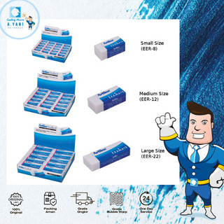 

ARTLINE ERASER EER 8 / EER12 / EER 22