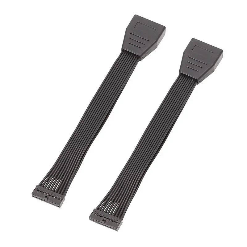 NEW  Motherboard Mainboard USB3.0 19Pin 20Pin Female To USB 3.0 19P 20 Pin Male Extension Conversion