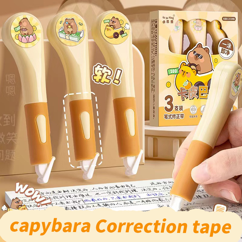 

kawaii Aesthetic stationery items back to School supplies Cute things capybara Correction tape corrector Corrective tape