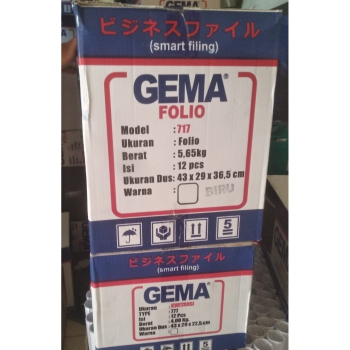 

Odner Gema Folio / Kwitansi ( 1 dus isi 12 bh )