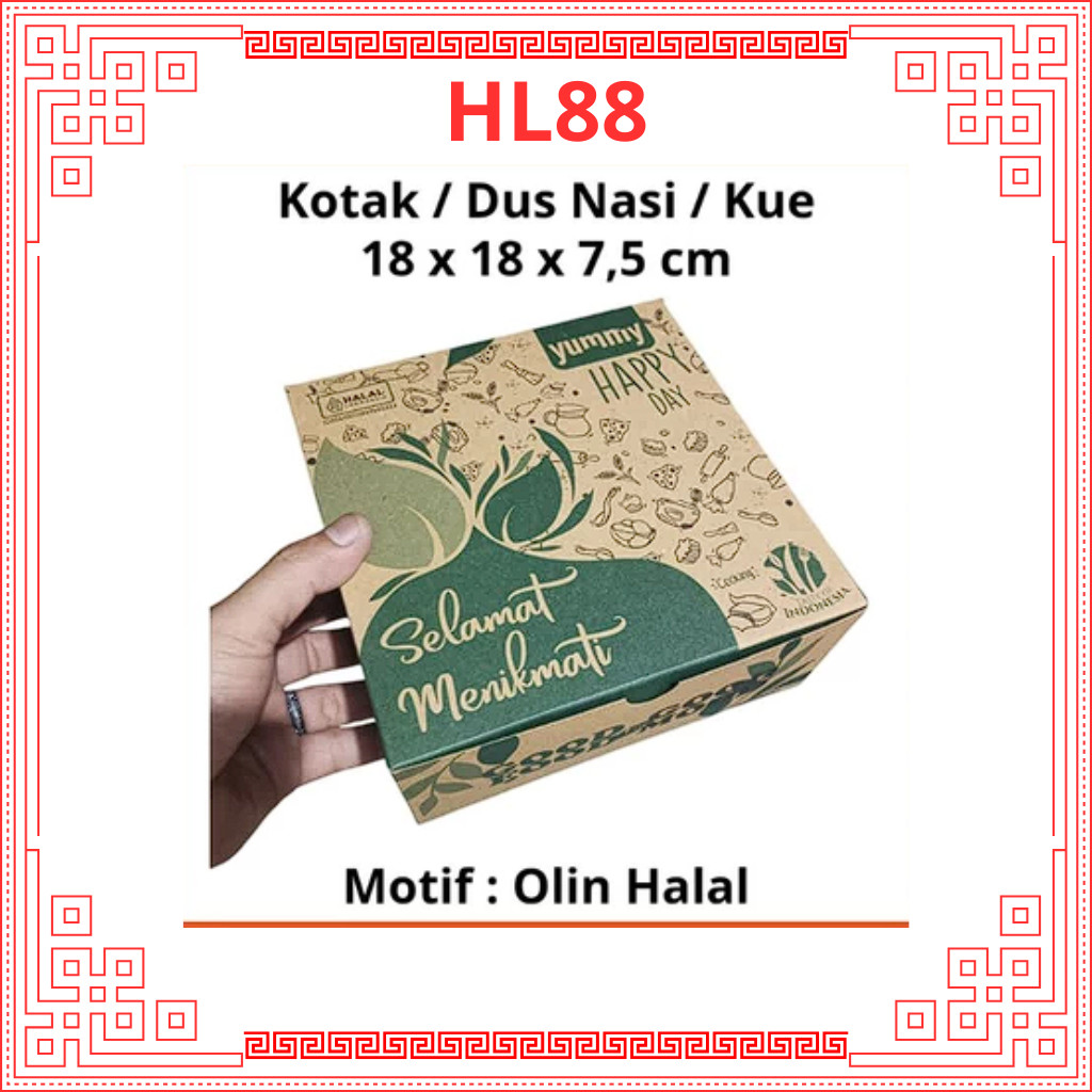 

HL88 10 Pcs Kotak Dus Nasi Kraft Coklat Premium Renda / Polos / Motif 18x18 cm