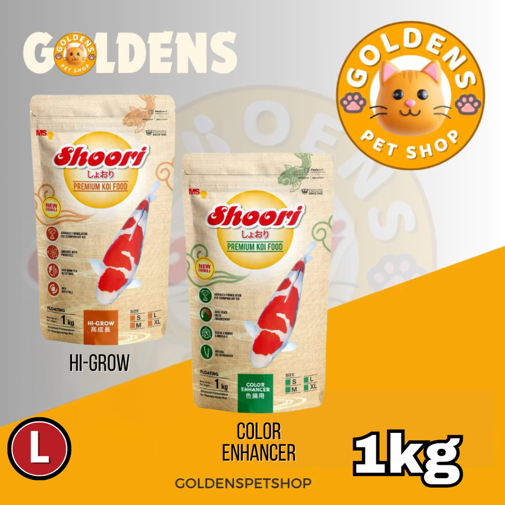 Shoori Pakan Ikan koi 1 Kg - Makanan Ikan Koi