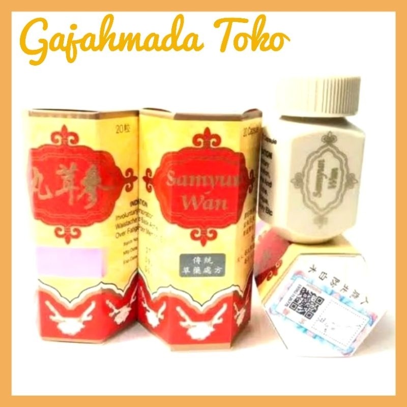 [BISA COD] Samyunwan ( wisdom / Gold ) Obat Nafsu Makan Gemuk badan - Obat Cina Herbal