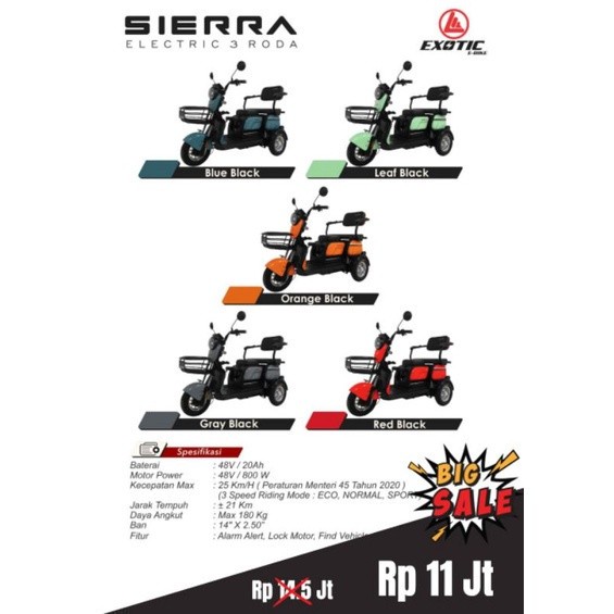 Sepeda Listrik Elektrik Roda 3 Exotic Sierra