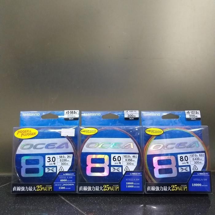 Senar PE Shimano Ocea 8 - PE 5 / 0.31MM
