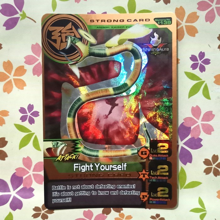 animal kaiser bronze strong card fight yourselft kaiser coral evo 7