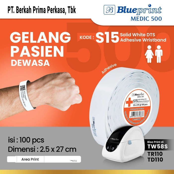 

Gelang Pasien Dewasa Rumah Sakit 25x270 mm BLUEPRINT Medic 500 - Putih