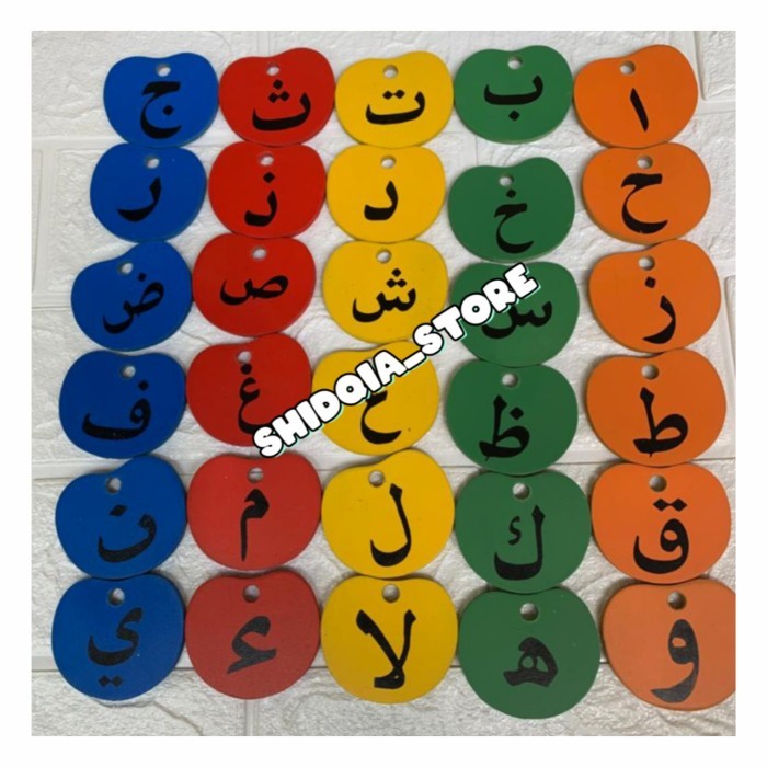 Ones Hanya Isian Mainan Kayu Edukasi Pohon Huruf abjad, angka dan hijaiyah - hijaiyah