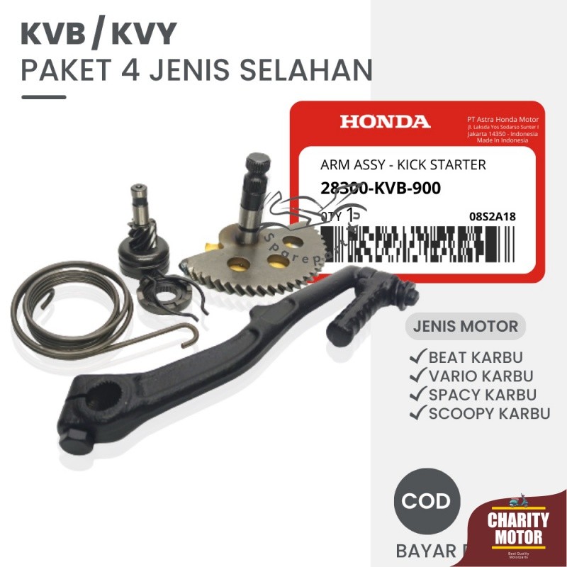 (HEMAT) PAKET KOMPLIT HONDA BEAT KARBU STARTER KASAR VARIO SPACY SCOOPY / AS SLAH + ENGKOLAN + GIGI 