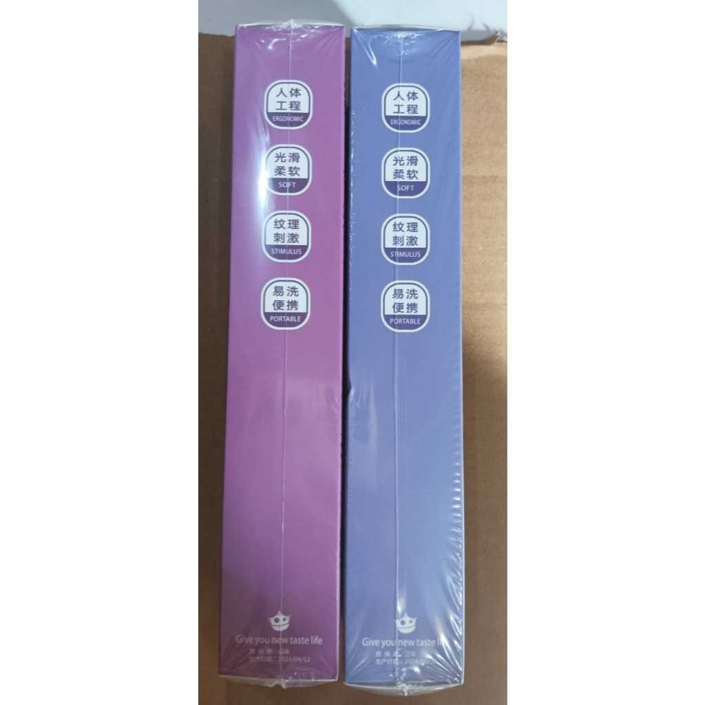 

produk 1SBG BLT