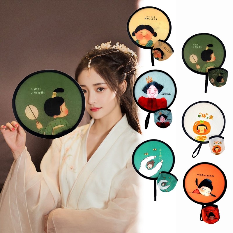 Kipas tangan lipat bulat / Kipas tangan lipat aesthetic / Kipas tangan lipat mini