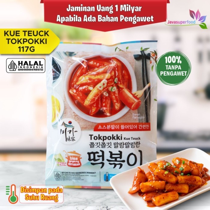 

Tokpokki Instan HALAL 100g Lengkap dengan Saus Topokki Rice Cake Korea