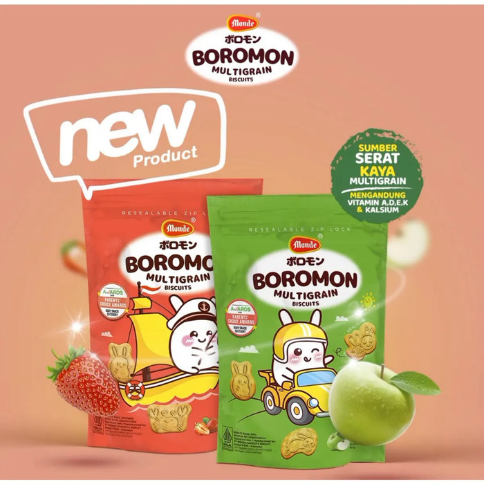 Monde Boromon Multigrain Biscuits 50g / Biskuit Bayi Boromon