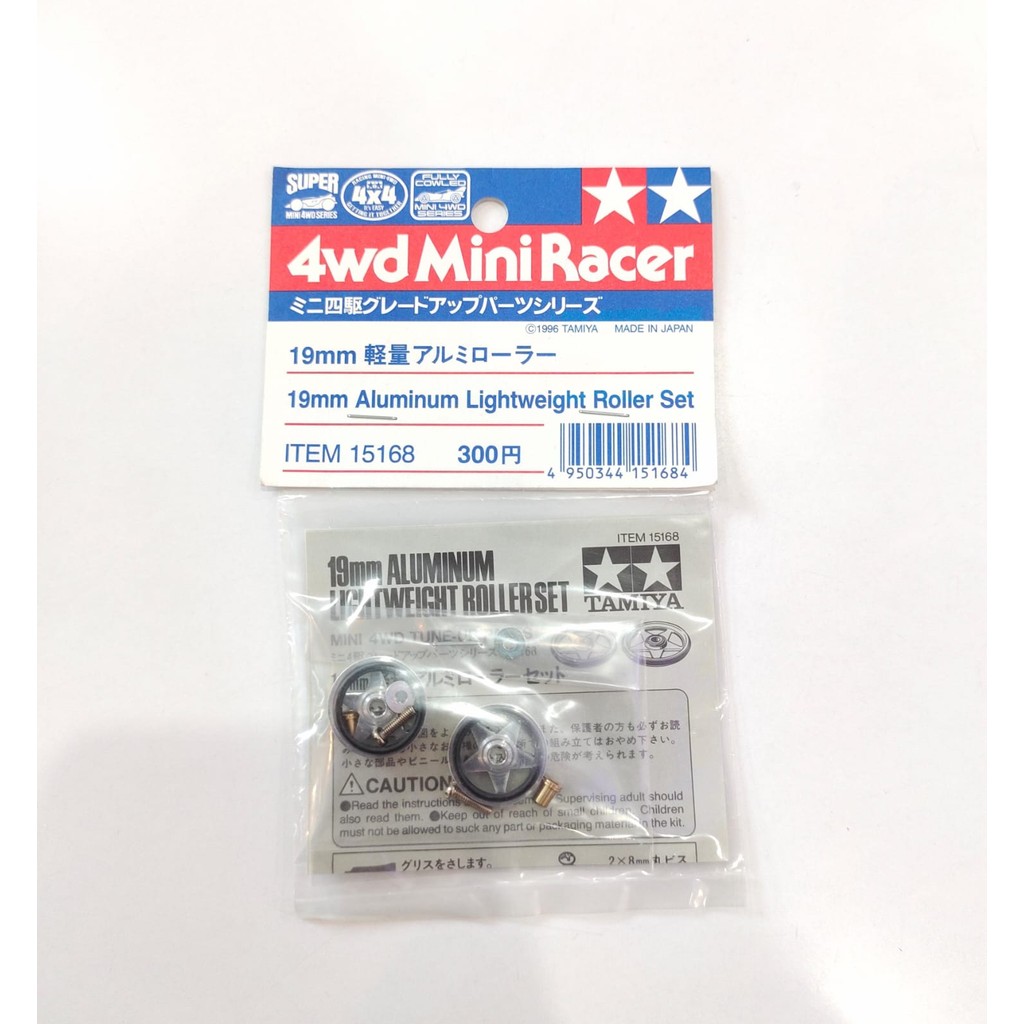 Tamiya 15168 19mm Aluminum Lighweight Roller Set