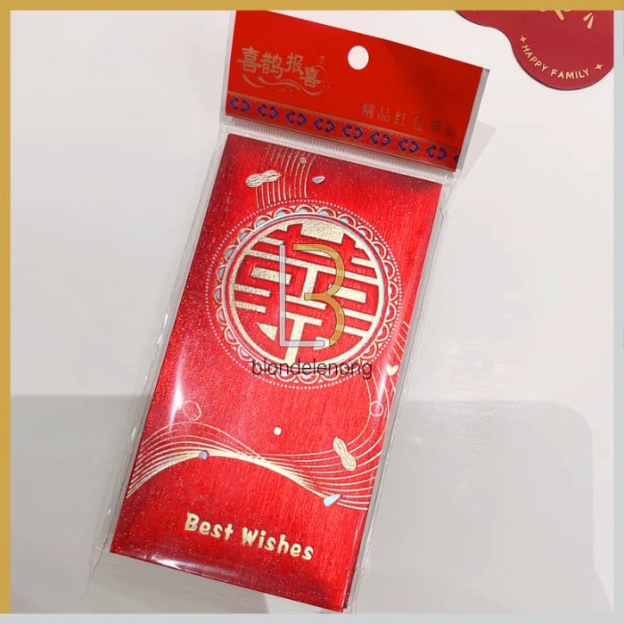 

Amplop Kertas Angpao Angpau Hongbao Wedding Sangjit Shuang Xi Nikahan - Motif 6 (6Pcs)