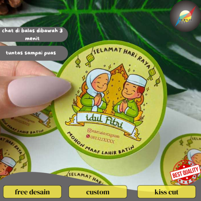 

PrintLab 5-8 Cetak Sticker Label Bulat Idul Fitri Stiker Lebaran Toples Label Kue Kering Cookies
