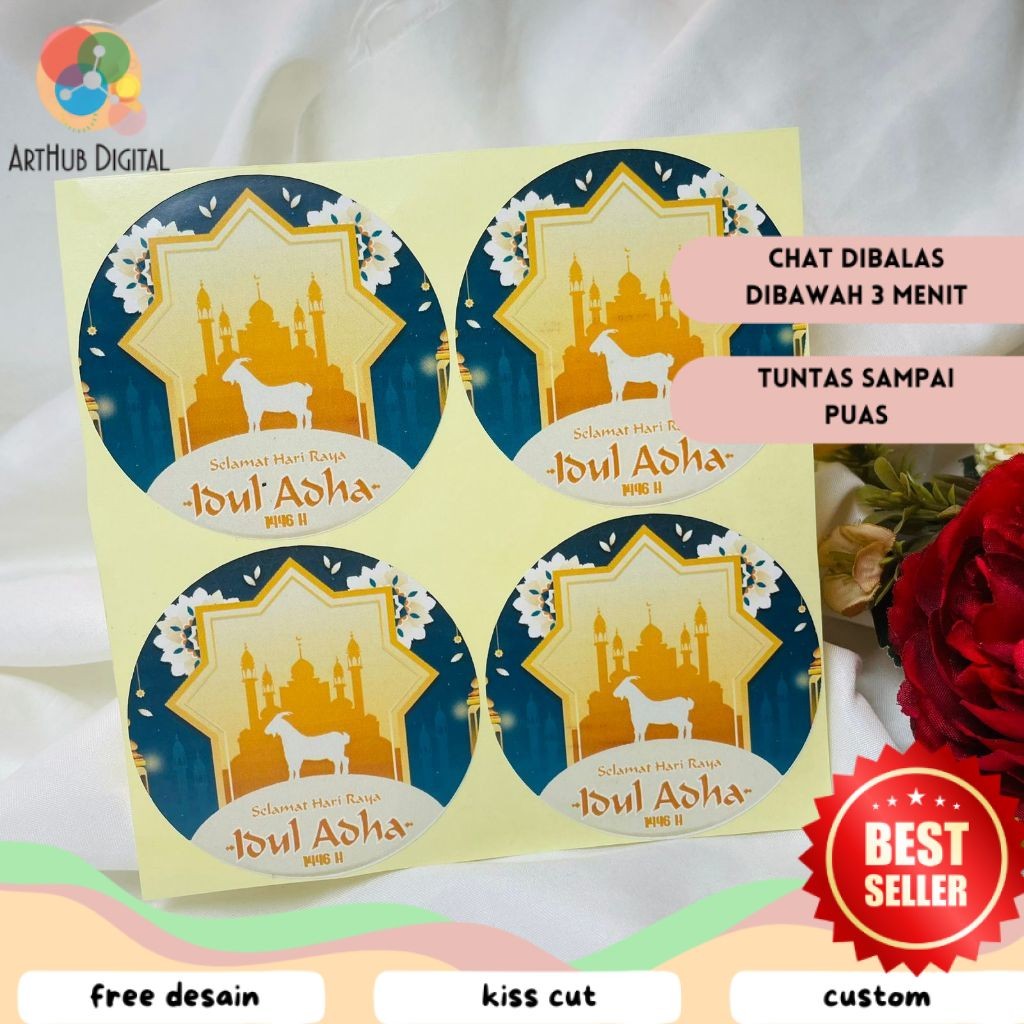 

AHD 2-4 Sticker Lebaran Haji Gift Ramadhan Sticker Selamat Hari Raya Idul Adha Free Desain