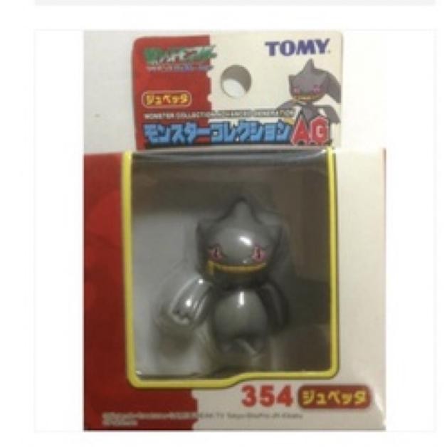 Pokemon 2004 Banette Tomy 2 Monster Collection 354
