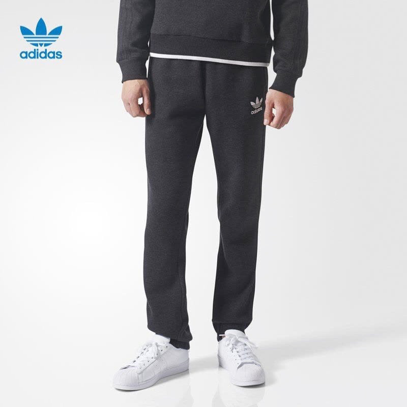 ADIDAS VINTAGE TRACK PANTS SWEAT PANTS