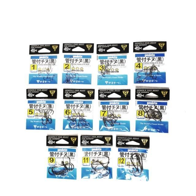 Kail Pancing Gamakatsu Chinu Ring Eye NSB - NO. 1 TERLARIS