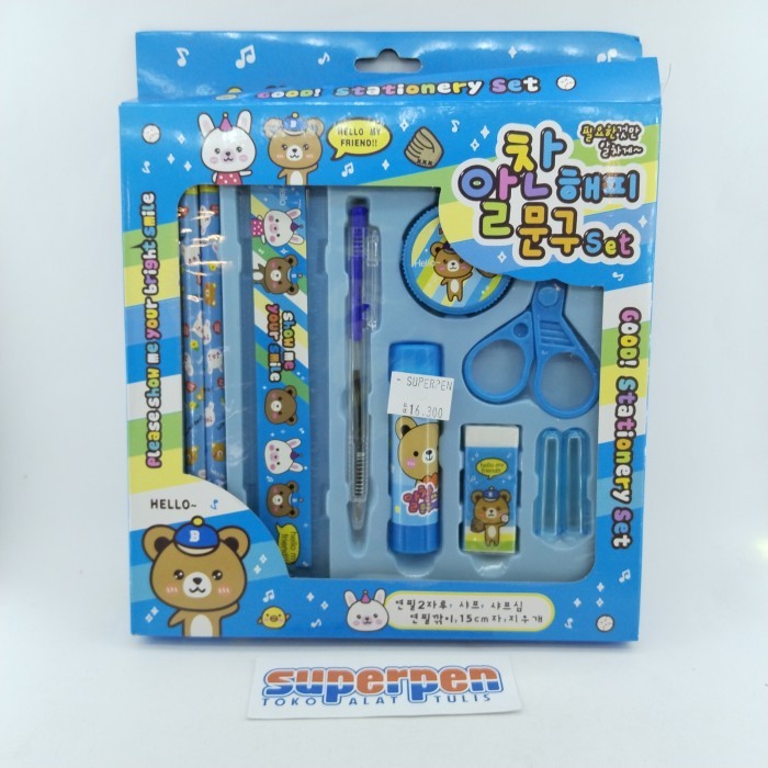 

Set Alat Tulis Good Stationery