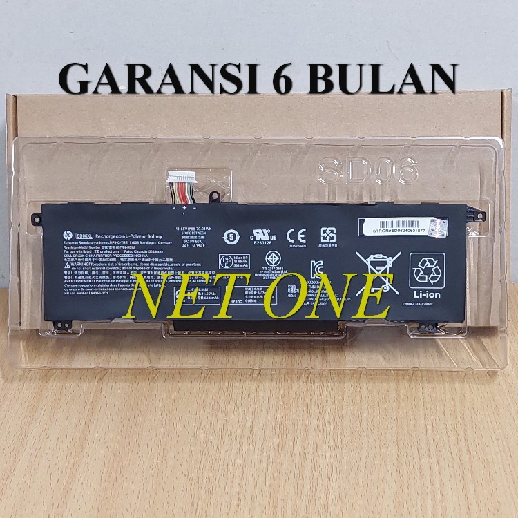 Baterai HP Omen 15 15-Ek0003NA 15-Ek1035TX 15-Ek0025TX SD06XL -NETONE