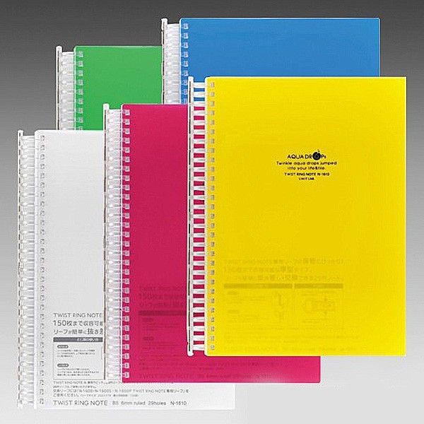 

LIHIT NOTE BOOK RING BESAR N-1640 A5