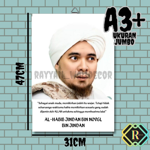 AL-HABIB JINDAN BIN NOVEL BIN JINDAN FOTO+BINGKAI / POSTER DAKWAH / HIASAN DINDING / WALLDECOR - RAY