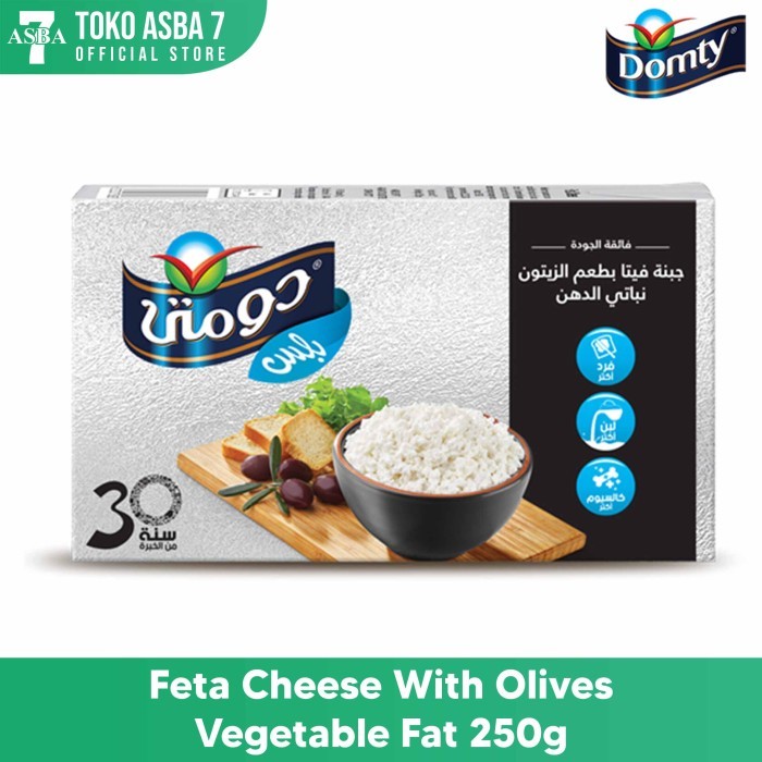 

DOMTY FETA CHEESE WITH OLIVES VEGETABLE 250GM