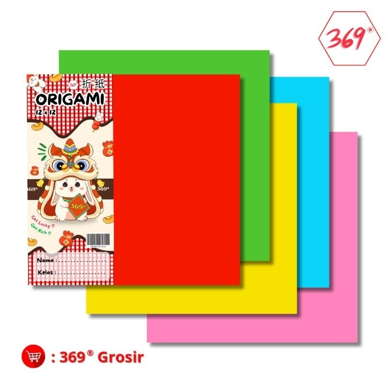 

369 - Kertas Lipat / Origami Ukuran 12 x 12 isi 20 Lembar 2 sisi warna