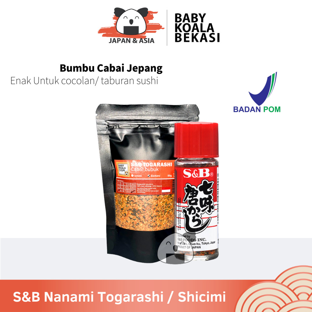 

S&B Nanami Togarashi 50 g │ Shicimi Import Bubuk Cabai 7 Rempah Jepang │ Chili Powder for Ramen - Bekasi