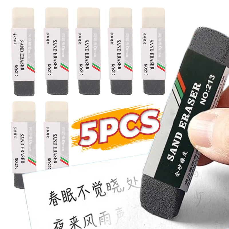 

5-1Pcs Ink Erasers for Ballpoint Pen Gel Pen Pencil Matte Eraser Office School Stationery Clean Correction Supplies Sand Rubber