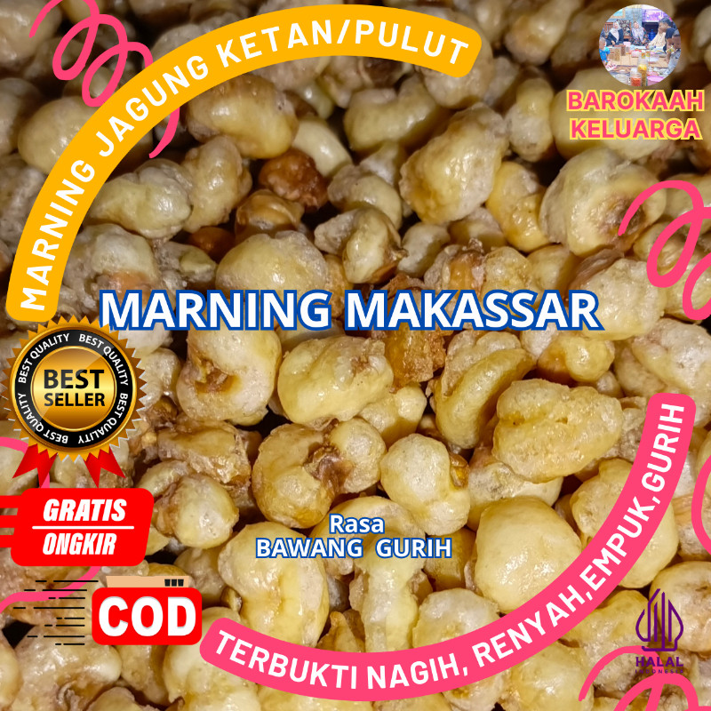 

Marning SULTAN terbukti SUPER SUPER EMPUK RENYAH jagung ketan putih Super Premium khas makassar sangat cocok buat nyantai dan suguhan tamu terbuat dari jagung putih, rasa gurih asin bawang (500gr),renyah POLLLL