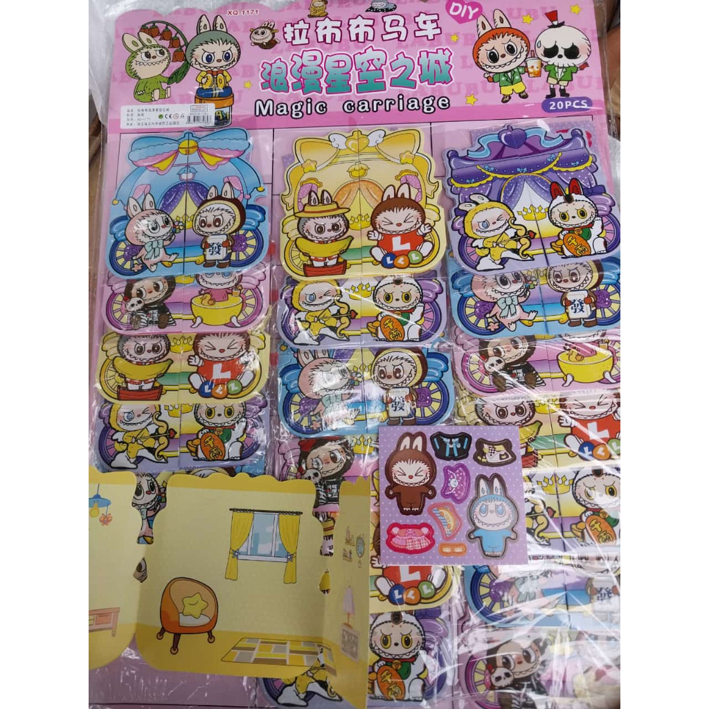 

STIKER LABUBU VIRAL / MAINAN STIKER LABUBU / STIKER ANAK LABUBU MOBIL