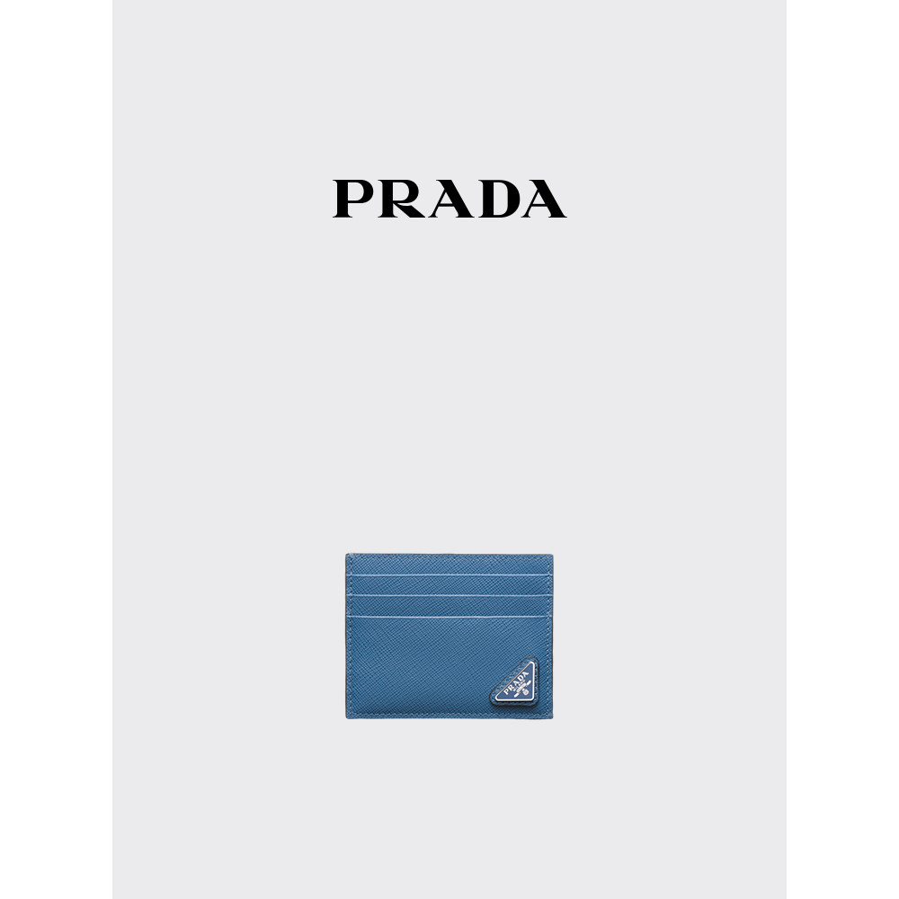 Prada Men's Saffiano Leather Card Holder