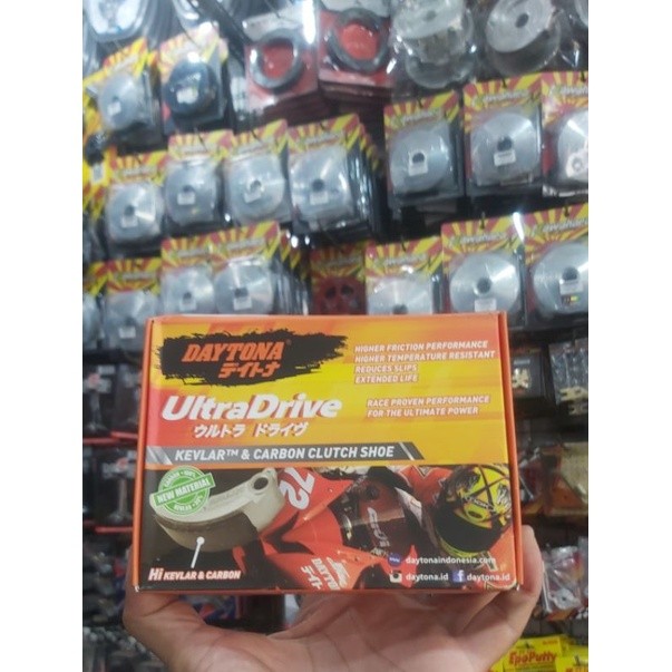 KAMPAS GANDA PULLEY CVT DAYTONA BEAT ESP SCOOPY 2016 2017 2018 2019 ORI ORIGINAL KARBON CARBON