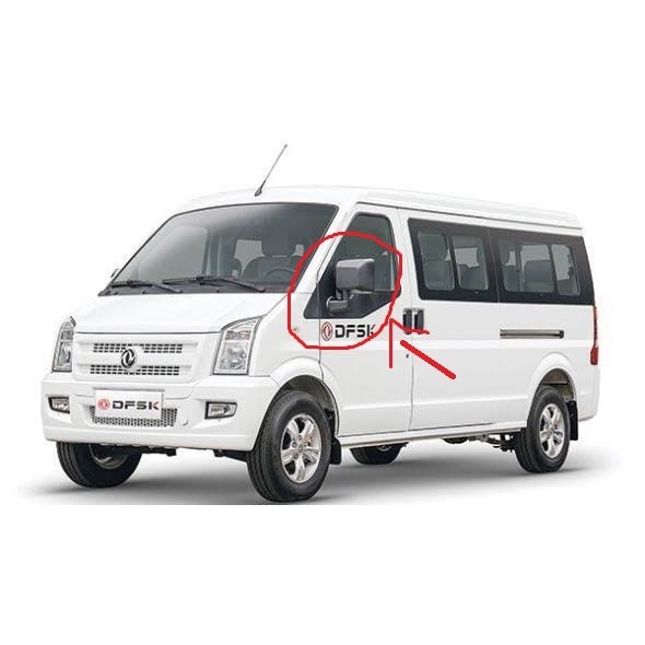 Spion DFSK Gelora MB kanan atau kiri - KANANBERKUALITAS