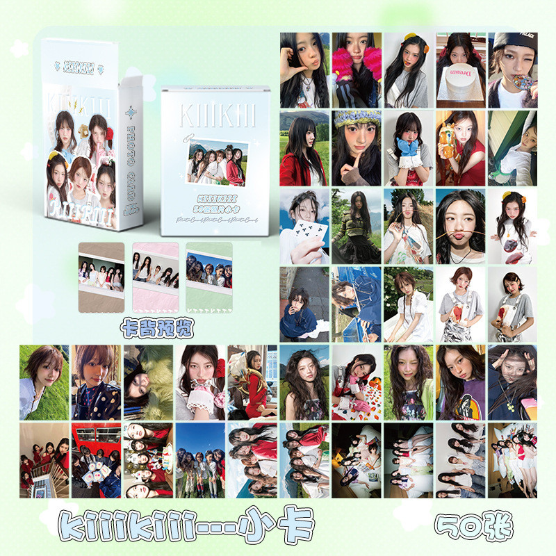 50PC LOMO CARD PHOTOCARD K POP GIRL BAND ARTIS KOREA KIIIKIII  KiiiKiii