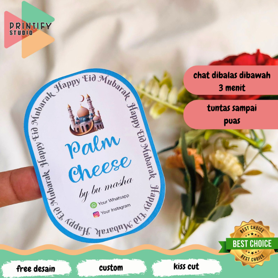 

Printify CETAK STIKER TOPLES KUE KERING RAMADHAN IDUL FITRI MURAH SEHARI JADI CUSTOM DESAIN OVAL