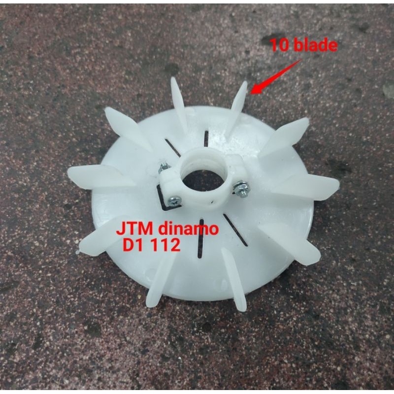D1 112 -External fan-Kipas electro motor-Kipas dinamo-Fan electro motor