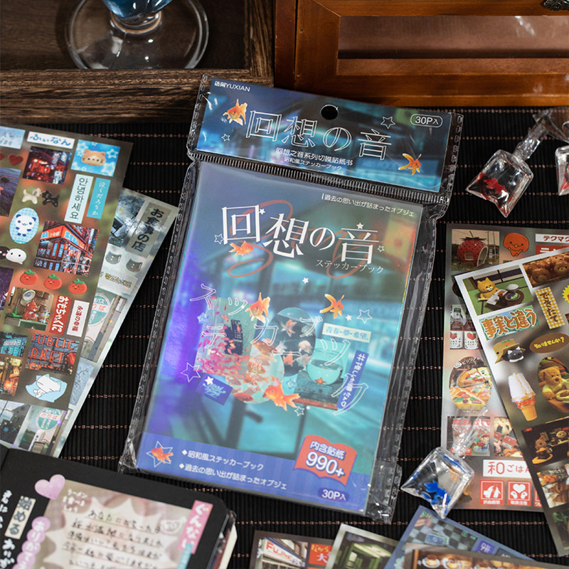 

Mr. Paper 1Style 30Sheets/bag Retrospective Voice Cut Film Sticker Book Creative Handbook DIY Scrapbook Notebook Mugs