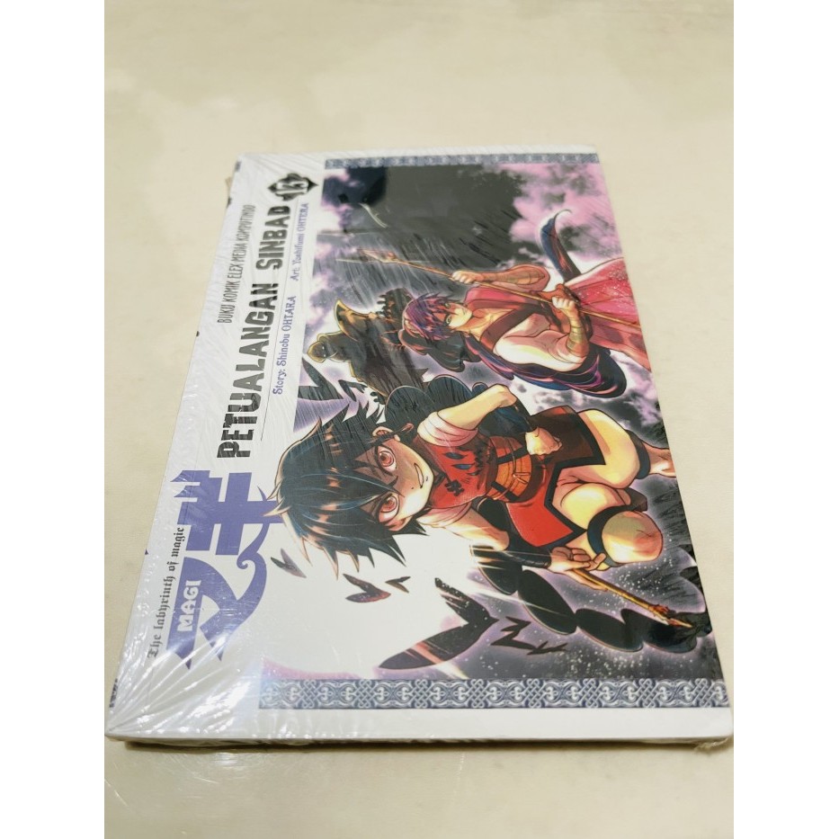 buku komik petualangan sinbad volume 13 Anime Komik Manga