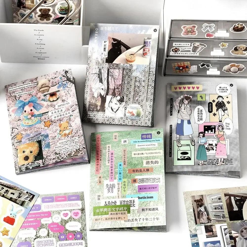 

Stickers Book Olden Shop Deco Stickers Decorative Scrapbook Decal Seal for DIY Diary Planner Album School Supplies Stationery