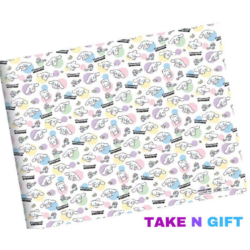 

KERTAS KADO SANSAN WAWA/SANWA CINNAMOROLL SW6224